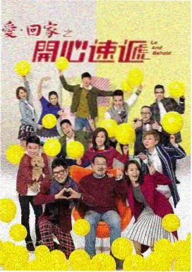 白蛇深渊回响