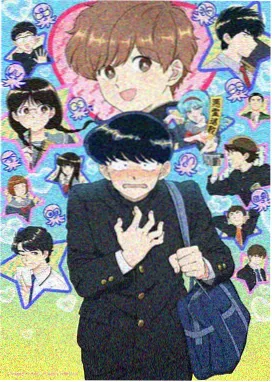 山海白蛇猎妖